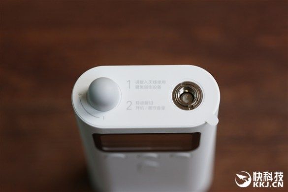 ai1.wp.com_gizchina.es_wp_content_uploads_2017_03_xiaomi_walkid0493a2ed700458b4f72ecfac998d133.jpg