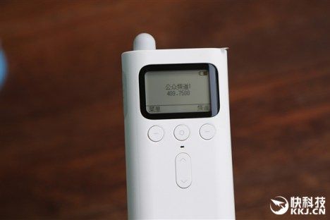 ai1.wp.com_gizchina.es_wp_content_uploads_2017_03_xiaomi_walkifb9e6ffc02f6c7c1b3147f09abd38d65.jpg