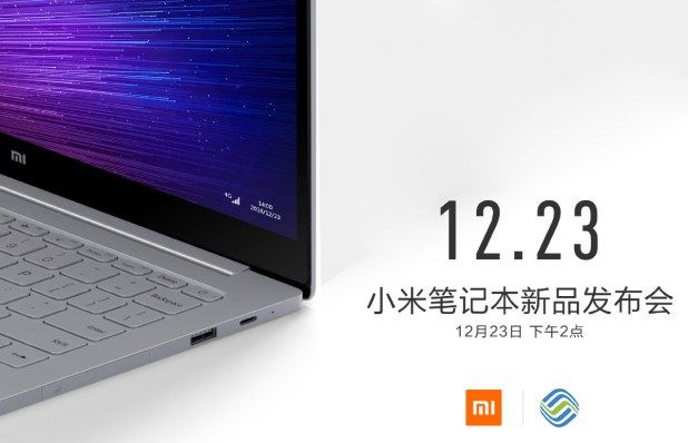 ai1.wp.com_www.teknofilo.com_wp_content_uploads_2016_12_xiaomi86668bc45602f1cc0dd460f0e771e232.jpg