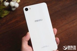 ai2.wp.com_gizchina.es_wp_content_uploads_2016_12_Meizu_3X_12.cc9efc62ae1e87f6c06b7d1c87b240f5.jpg