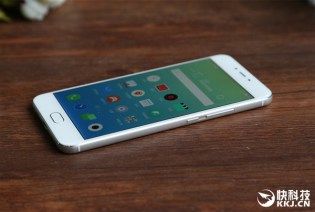 ai2.wp.com_gizchina.es_wp_content_uploads_2016_12_Meizu_3X_18.8b057e2aff3ff5e3b2a87361d092503b.jpg