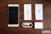 ai2.wp.com_gizchina.es_wp_content_uploads_2016_12_Meizu_3X_6.j76d4617f2953259d0fc22605a9a9775c.jpg