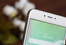 ai2.wp.com_gizchina.es_wp_content_uploads_2016_12_Meizu_3X_7.j473b4fed8732284cfda8c2d5b80da300.jpg