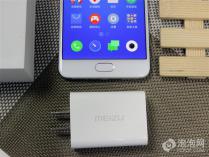 ai2.wp.com_gizchina.es_wp_content_uploads_2016_12_Meizu_M5_Not774cbe5db421eb1809e6292f61bfcbe1.jpg