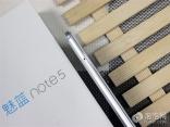 ai2.wp.com_gizchina.es_wp_content_uploads_2016_12_Meizu_M5_Note1986477e6820eb19d64397f372831f2.jpg