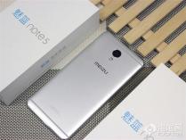 ai2.wp.com_gizchina.es_wp_content_uploads_2016_12_Meizu_M5_Notecba8c6bd9a539bf7cd83c5dfcb1a6d4.jpg