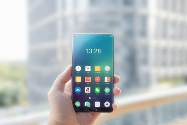 ai2.wp.com_www.teknofilo.com_wp_content_uploads_2016_12_Meizu_b6835b53c66cb92c6e4e28a4b4ce4fe7.jpg