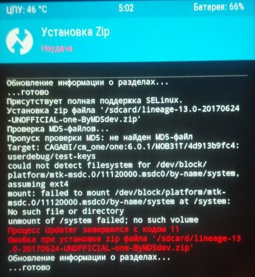 ai95.fastpic.ru_big_2017_0719_7f_28034e1e5841817b064e5ce11cbd507f.jpg