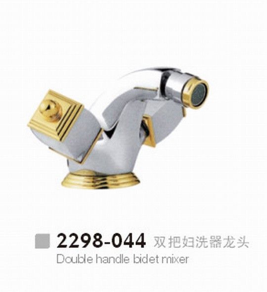 aimage.made_in_china.com_2f0j00OBFTeKHsLEil_Double_Handle_Bidet_Mixer_2298_044_.jpg