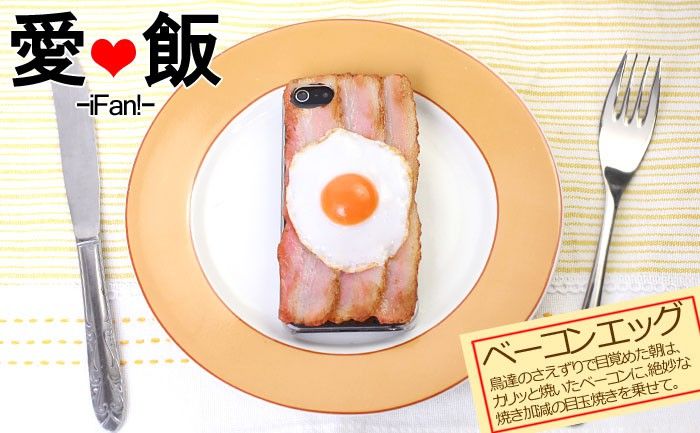 aimage.rakuten.co.jp_keitai_cabinet_item_54_page01_54_753903img05.jpg