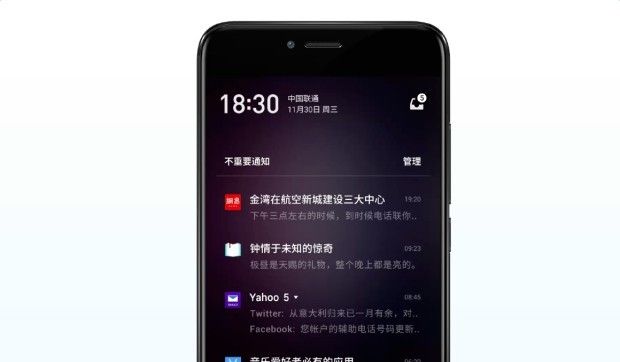 aimage.res.meizu.com_get_flymebbs_forum_201611_30_145754o71qmq7wzcv2o2cm.jpg.thumb.jpg