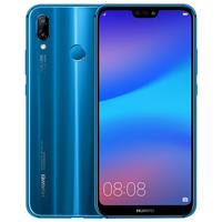 aimage2.geekbuying.com_make_pic_2018_04_19_HUAWEI_Nova_3e_5_843615c4ffc3705d8a59e94049d65029de.jpg