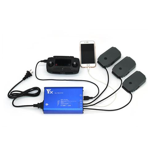 aimage4.geekbuying.com_ggo_pic_2016_12_14_3_Ports_Battery_Charger_For_DJI_Mavic_Pro_391492_.jpg