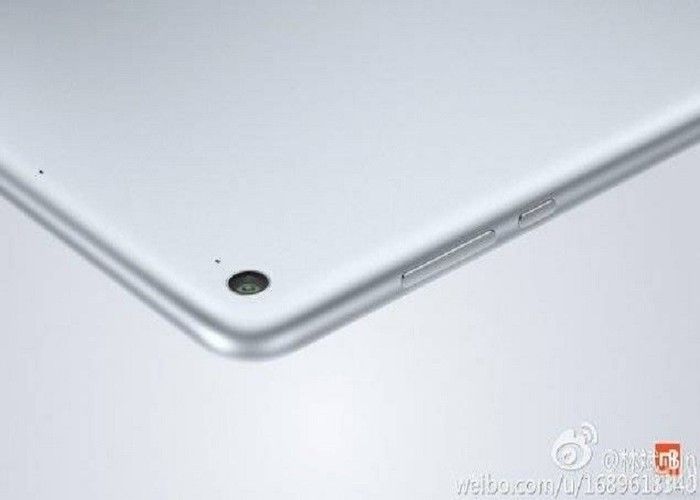 aimg.difoosion.com_wp_content_blogs.dir_28_files_2015_11_Xiaomi_Mi_Pad_2_700x500.jpg