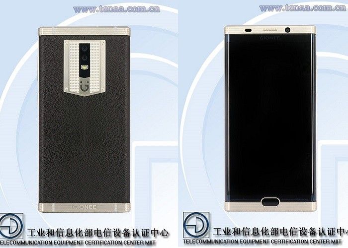 aimg.difoosion.com_wp_content_blogs.dir_28_files_2016_11_Gionee_M2017_700x500.jpg