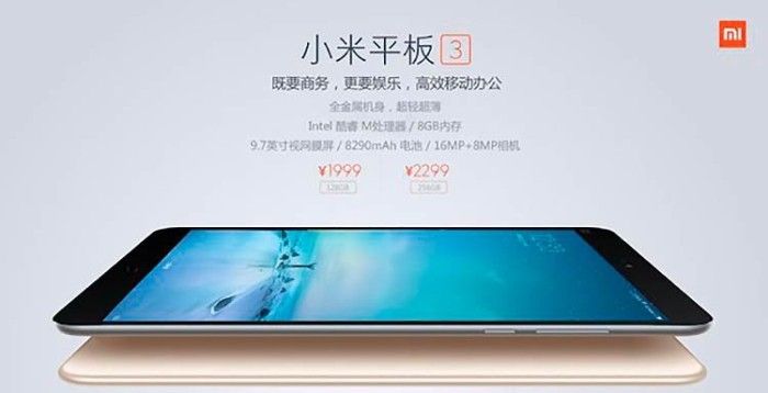 aimg.difoosion.com_wp_content_blogs.dir_28_files_2016_12_xiaomi_mi_pad_3_700x358.jpg