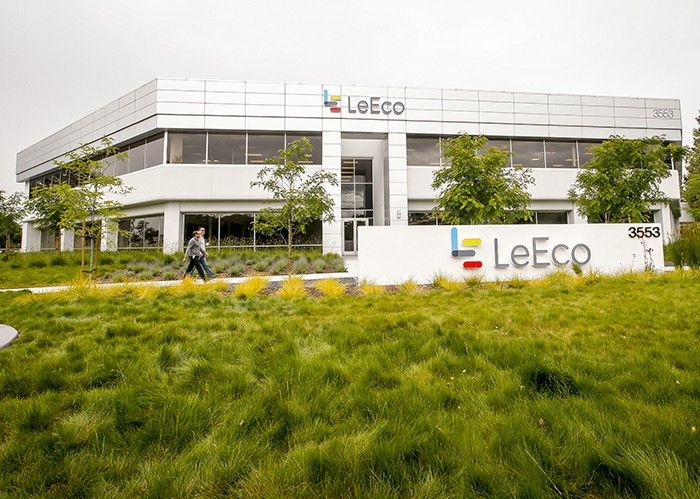 aimg.difoosion.com_wp_content_blogs.dir_28_files_2017_01_LeEco_oficinas_sede_china_700x499.jpg