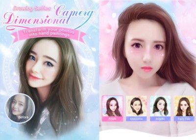 aimg.difoosion.com_wp_content_blogs.dir_28_files_2017_01_meitu_app_anime_400x286.jpg