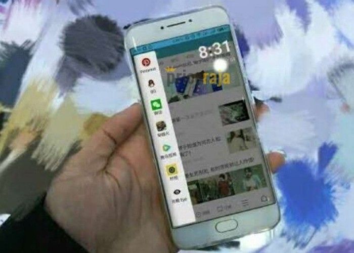aimg.difoosion.com_wp_content_blogs.dir_28_files_2017_01_meizu_pro_7_700x500.jpg