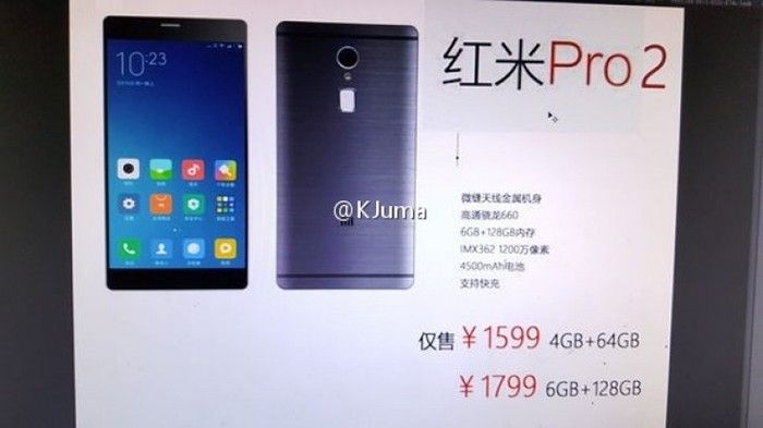 aimg.difoosion.com_wp_content_blogs.dir_28_files_2017_01_Redmi_Pro_2_700x393.jpg