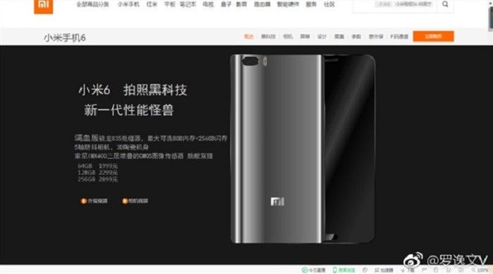 aimg.difoosion.com_wp_content_blogs.dir_28_files_2017_03_Xiaomi_Mi_6_1_700x390.jpg