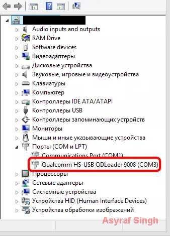 aimg.xda_cdn.com_H0Pbl2sXjcADhvbRizo8iuNLwxc__http_3A_2F_2F2.bac0e2f850f1e45b48bdca257b872ea0a.jpg