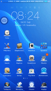 aimg.xda_cdn.com_ltMhku_wPAt7LiKk_SK3y8AhQGY__https_3A_2F_2Fs2184bbc51a5cc32eb8d37a132c6d055dc.png