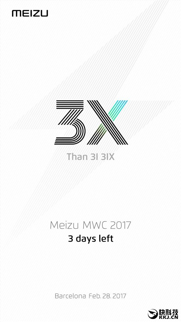 aimg1.mydrivers.com_img_20170225_s_14911027e9af419d93a58b4facf0ce8c.jpg