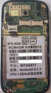 aisytec.net_wp_content_uploads_2015_10_2e1dvef1_166x300.jpg
