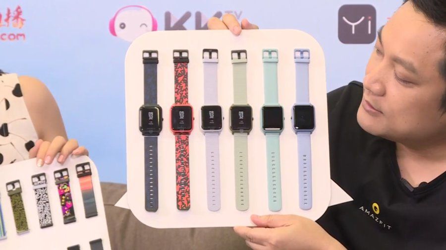 Amazfit-Bit-portada.jpg