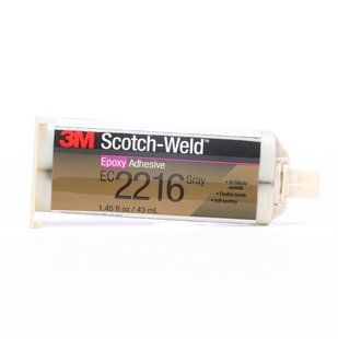 amultimedia.3m.com_mws_media_1057046P_3m_scotch_weld_epoxy_adh7705386680bc2e0f3d4065c13353d8ae.jpg