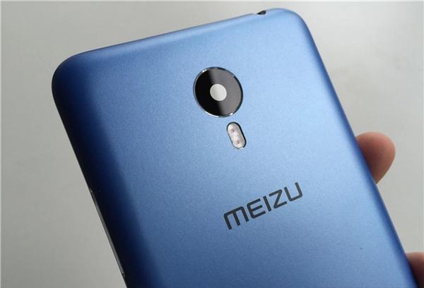 andro_news.com_images_content_Meizu_Blue_Charm_2_14102015.JPG