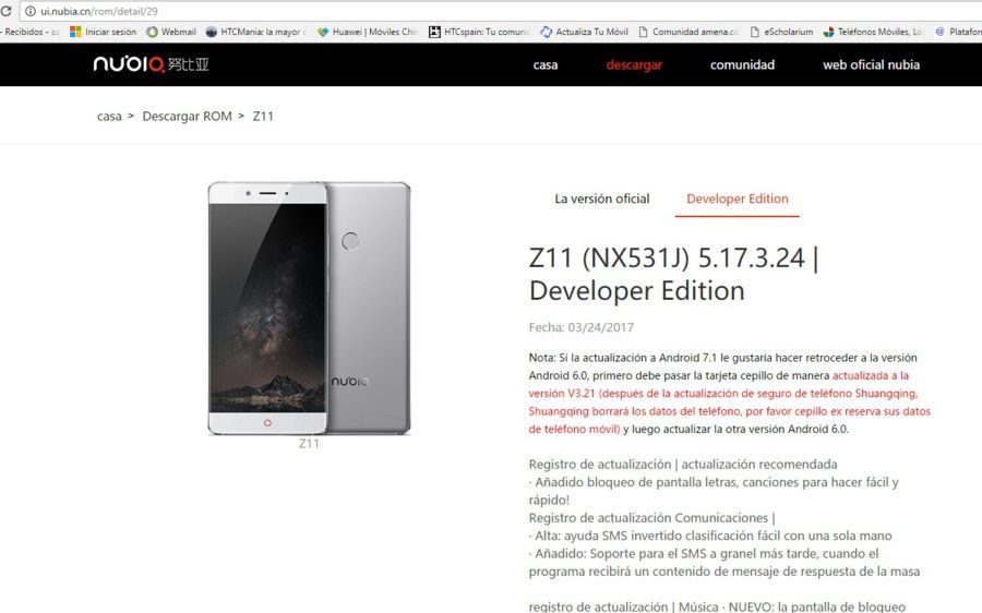 Android 7.1 Nubia Z11.jpg