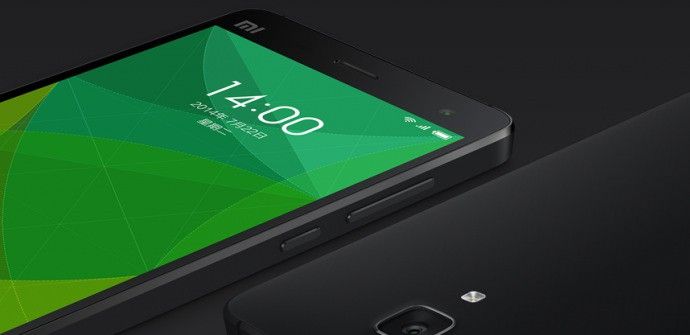 androidayuda.com_app_uploads_2014_07_Xiaomi_Mi45.jpg