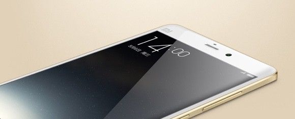 androidayuda.com_app_uploads_2015_05_Xiaomi_Mi_Note_Pro_1.jpg