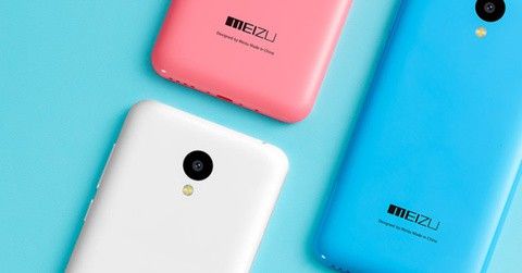 androidayuda.com_app_uploads_2015_07_Meizu_M2_630x330.jpg
