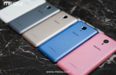 androidayuda.com_app_uploads_2015_10_Meizu_M3_Note_Colores.jpg