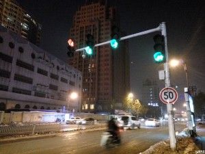 androidayuda.com_app_uploads_2015_12_Luces_noche_Xiaomi_Redmi_Note_3_300x225.jpg