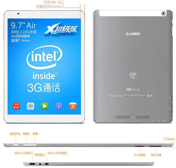 androidpc.es_wp_content_uploads_2014_09_X98_Air_3G.jpe