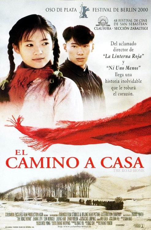 angellapresta.files.wordpress.com_2012_06_el_camino_a_casa_cartel.jpg