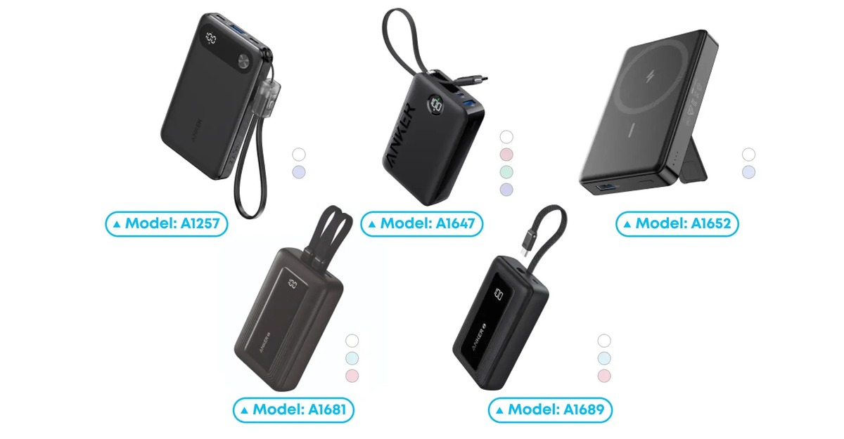 anker-recall-list-1.jpg