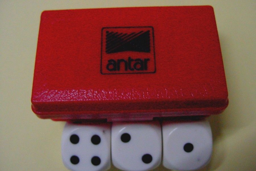 antarama.free.fr_Images_relook_07_03_34_421.JPG