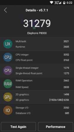 antutu 1.png