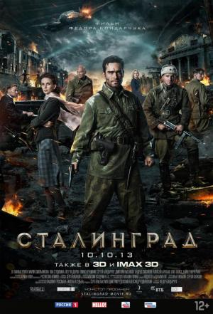 apics.filmaffinity.com_stalingrad_347822371_mmed.jpg