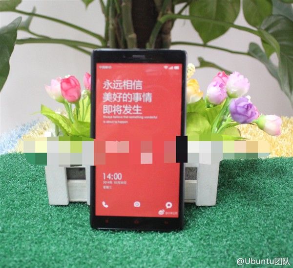 appskyworld.com_wp_content_uploads_2015_03_redmi_note_2_fil_1.jpg