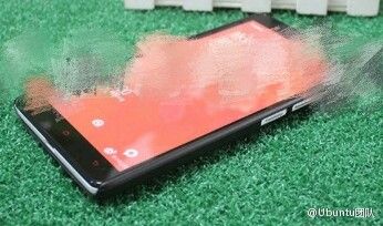 appskyworld.com_wp_content_uploads_2015_03_redmi_note_2_fil_3.jpg
