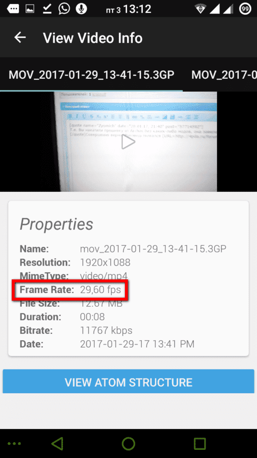 archos30fps.png