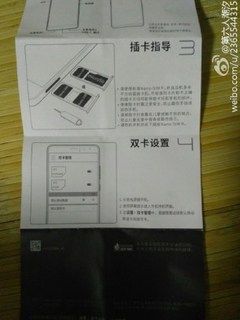 as15.postimg.org_f9qo4cimz_huawei_mate_9_2_1.jpg