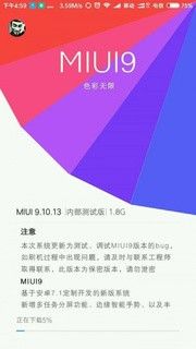 as21.postimg.org_z9c0qzvxj_image.jpg