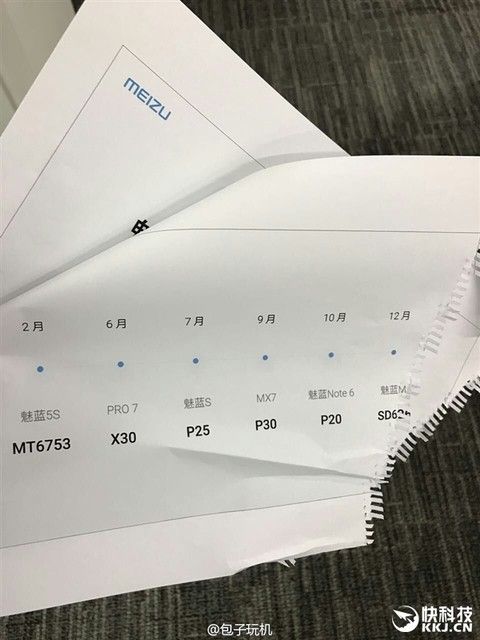 as28.postimg.org_us7mtg3cd_image.jpg